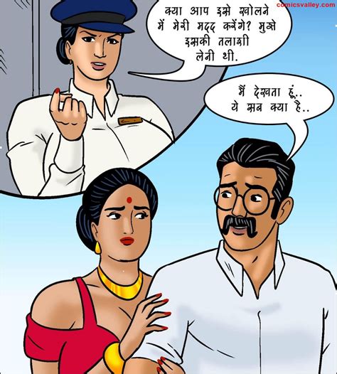 velamma|Velamma Hindi Episode 94 Read Online Free Porn Comic